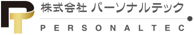 株式会社パーソナルテック